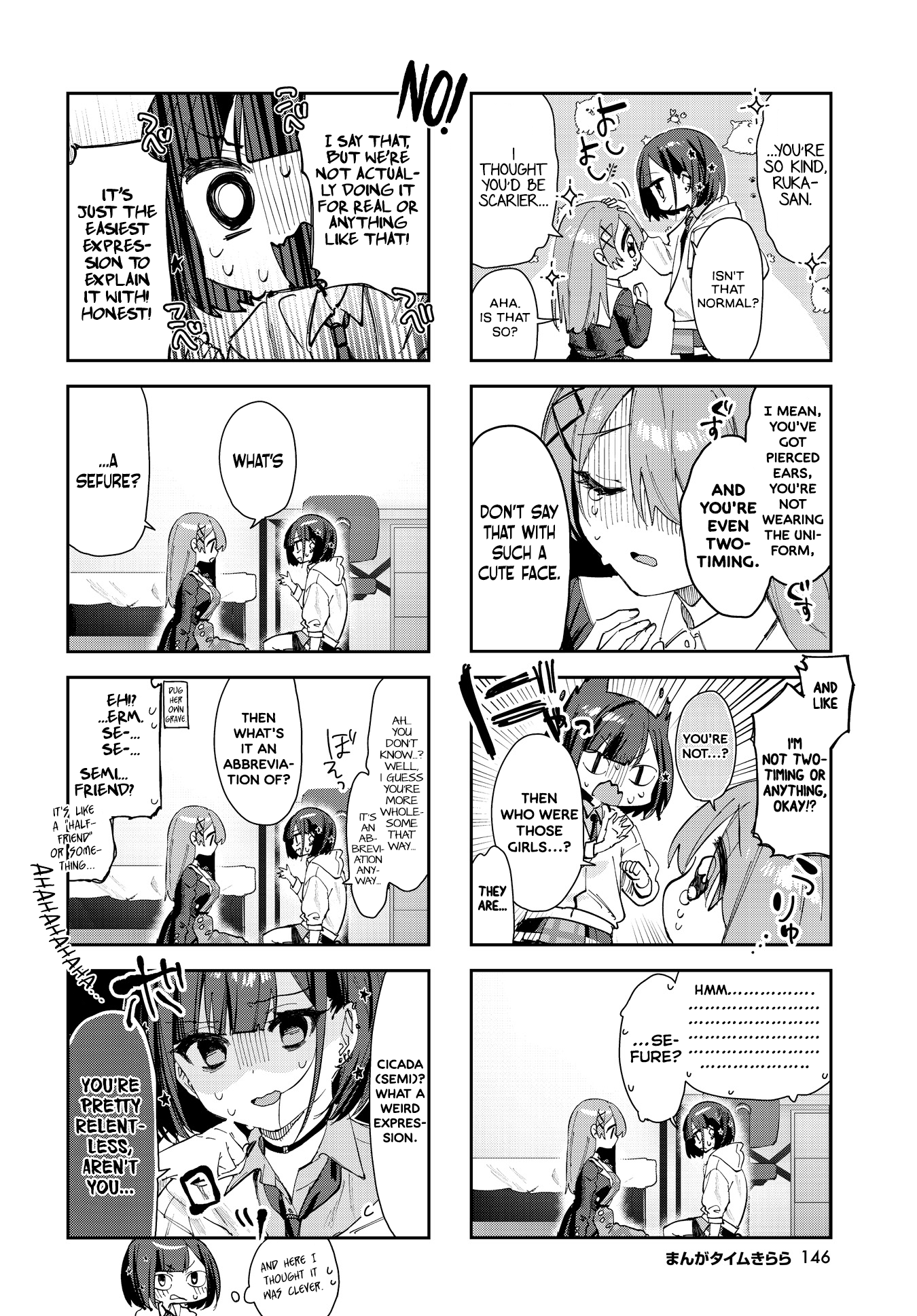 Convenient Semi-Friend Chapter 1 #6