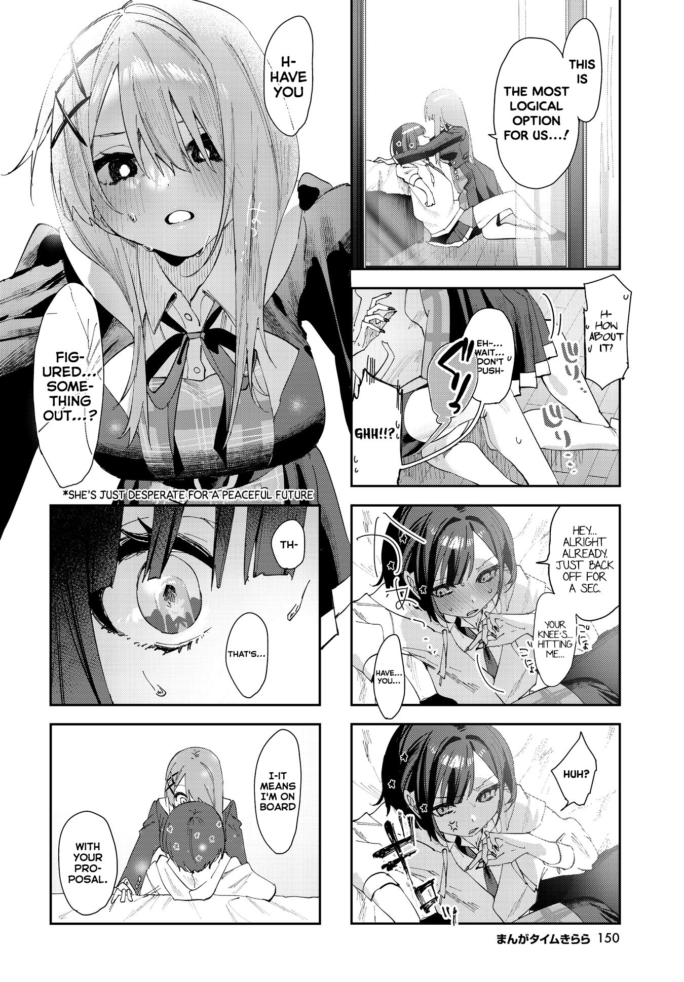 Convenient Semi-Friend Chapter 1 #10