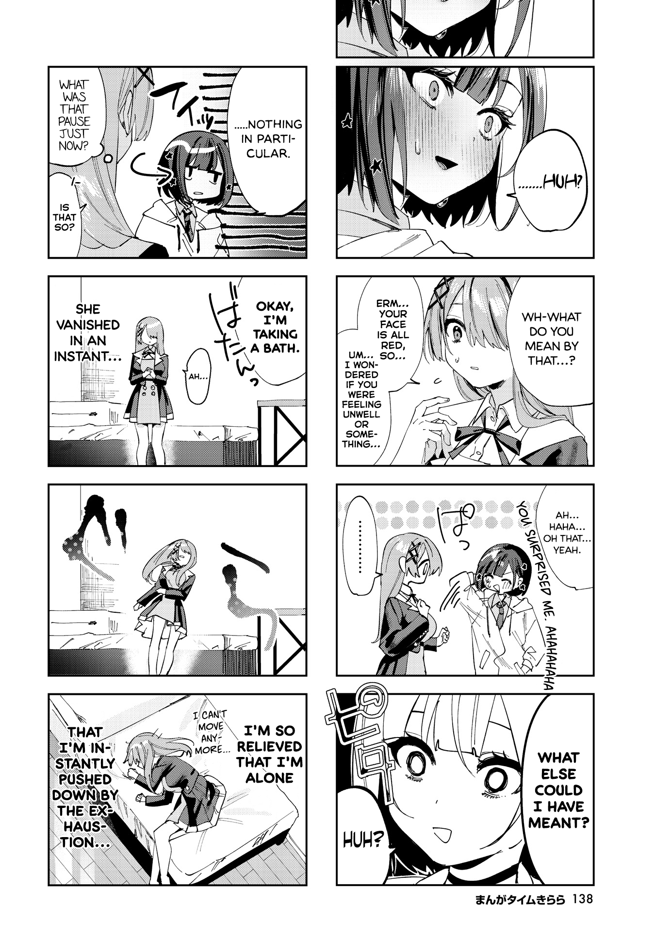 Convenient Semi-Friend Chapter 2 #8