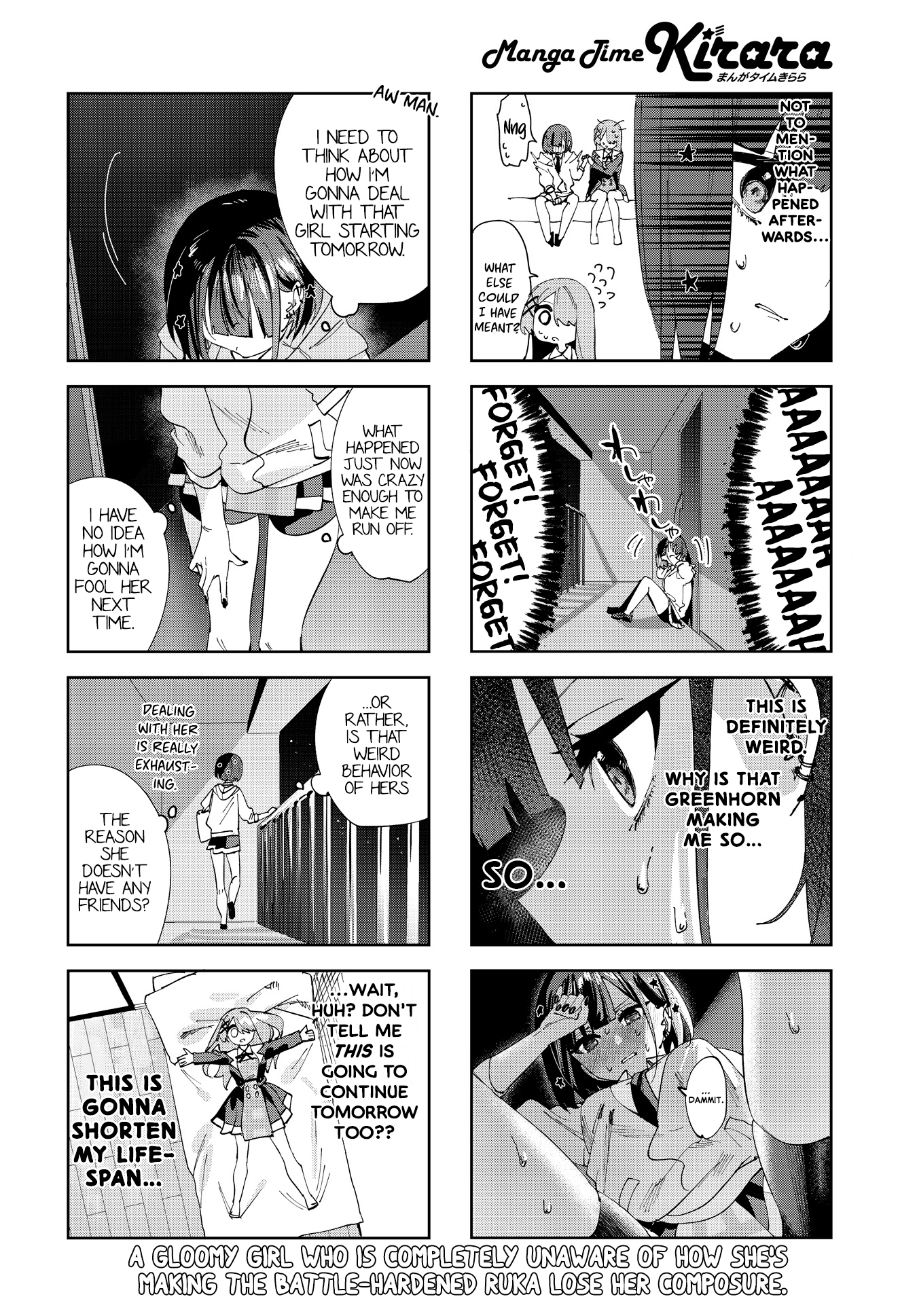 Convenient Semi-Friend Chapter 2 #10