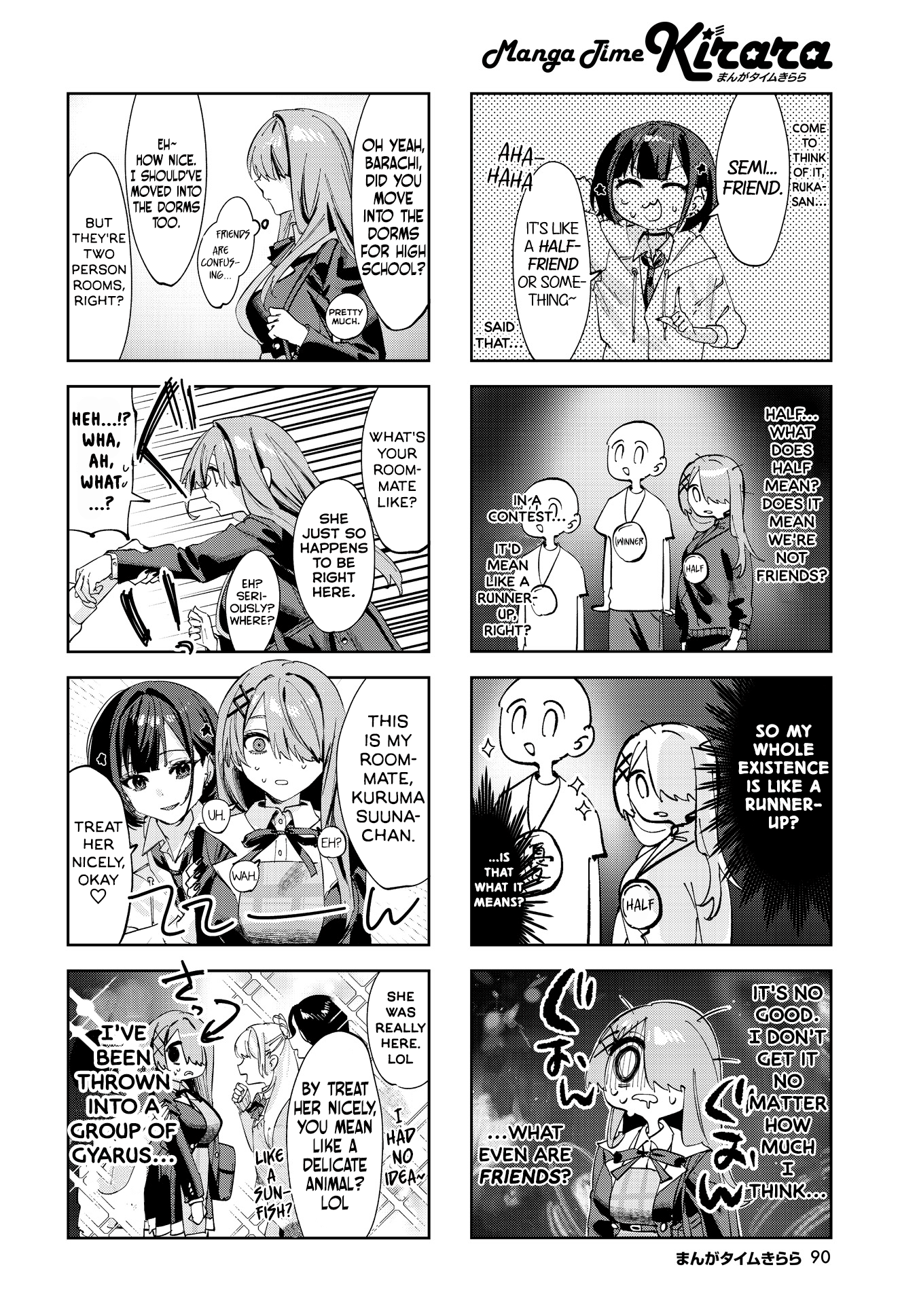 Convenient Semi-Friend Chapter 3 #6