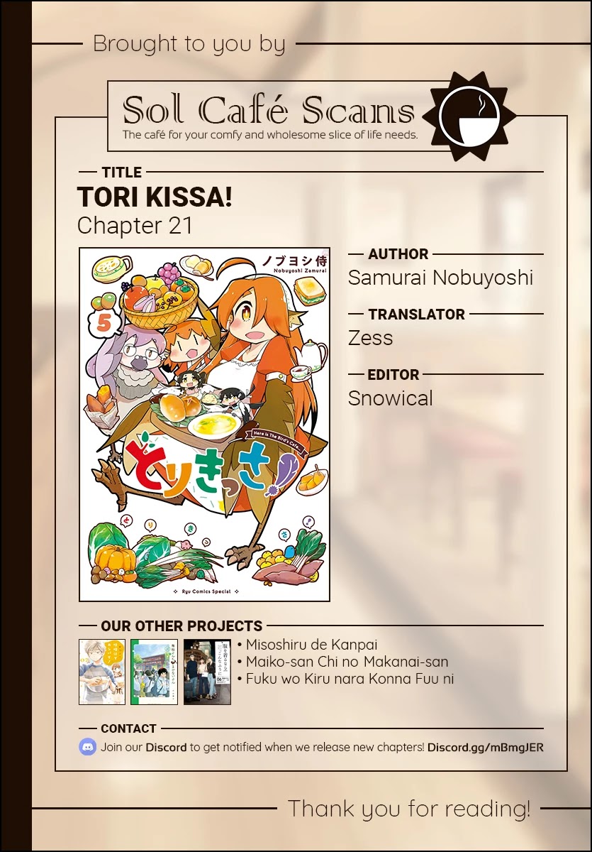 Torikissa! Chapter 21 #15