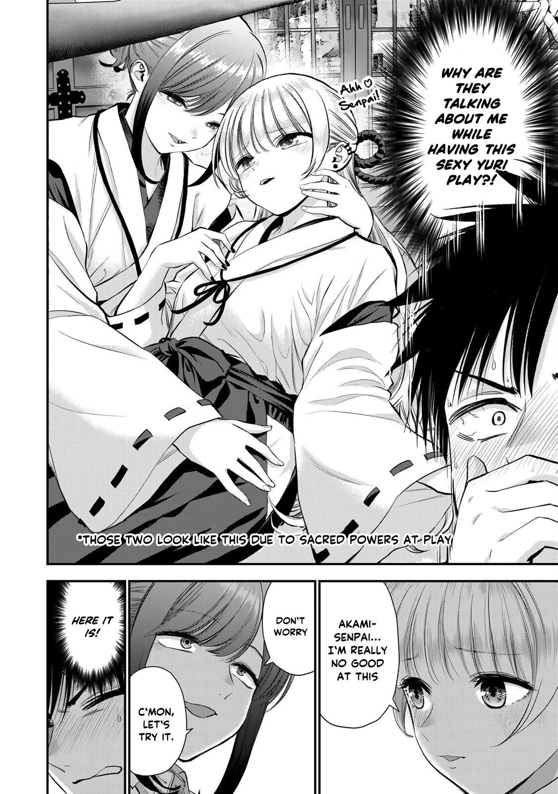 No More Love With The Girls Chapter 49 #12