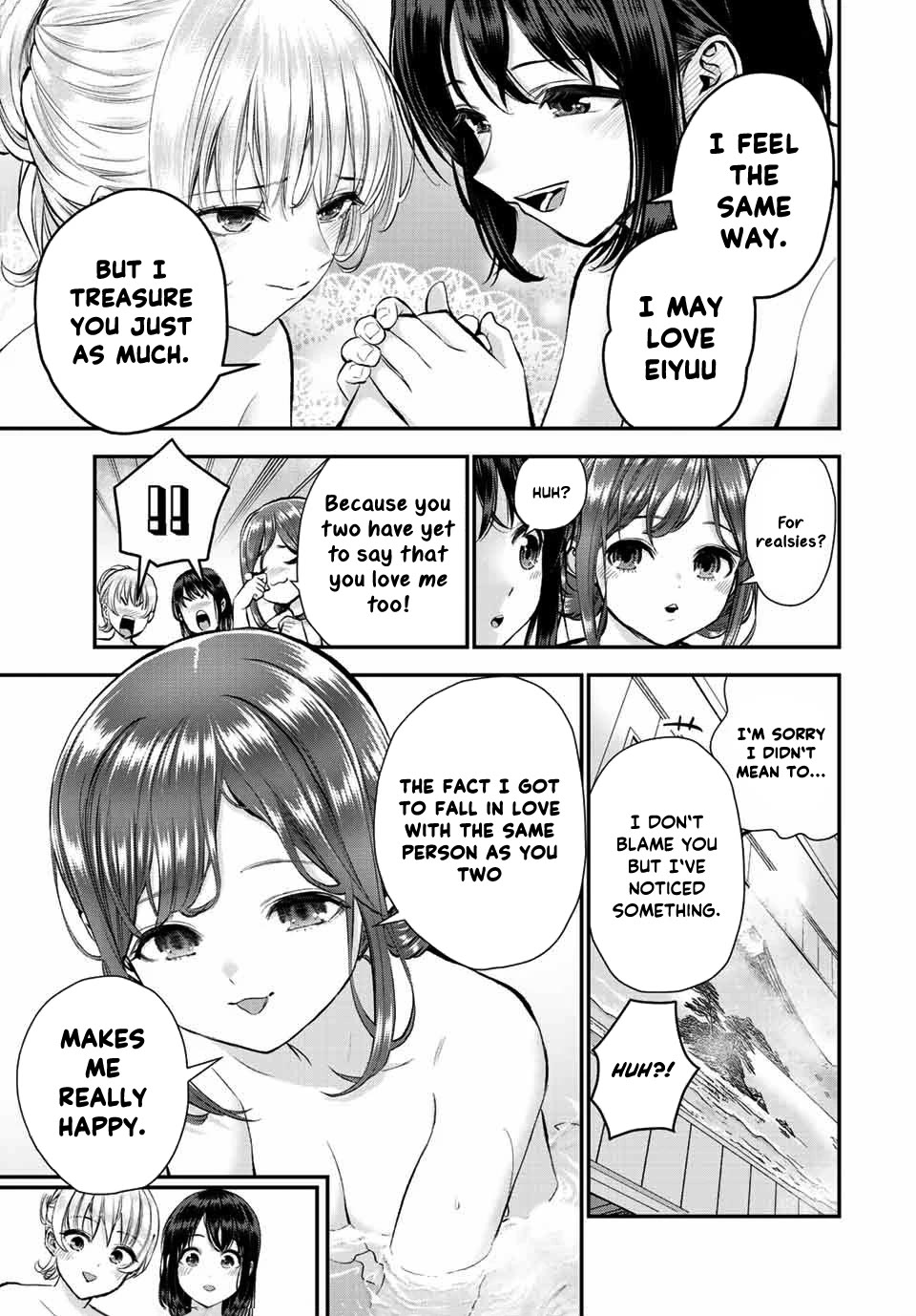No More Love With The Girls Chapter 47 #9