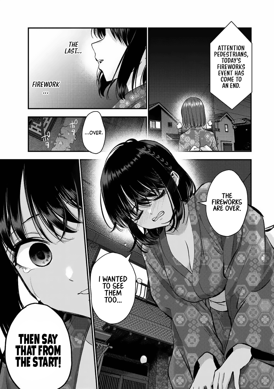 No More Love With The Girls Chapter 26 #15