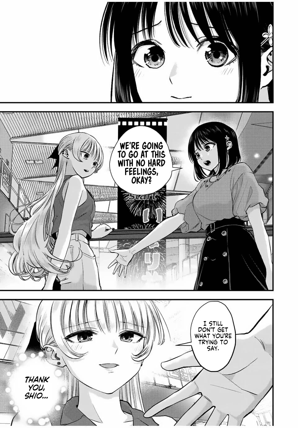 No More Love With The Girls Chapter 23 #15