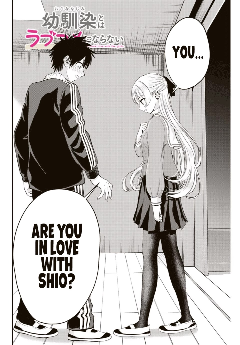 No More Love With The Girls Chapter 9 #14