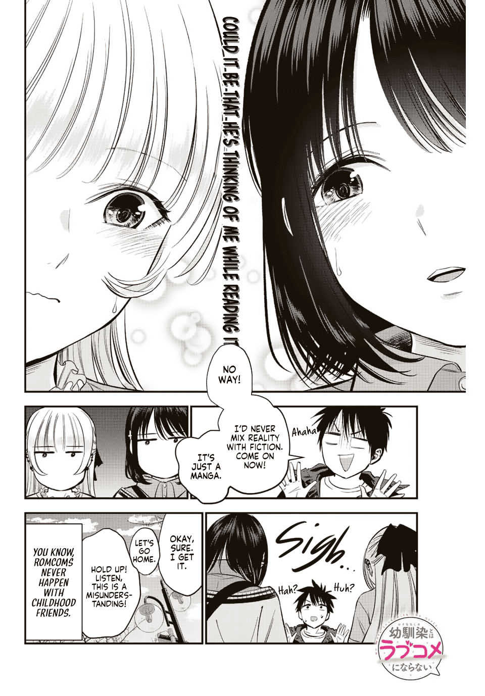 No More Love With The Girls Chapter 7 #13