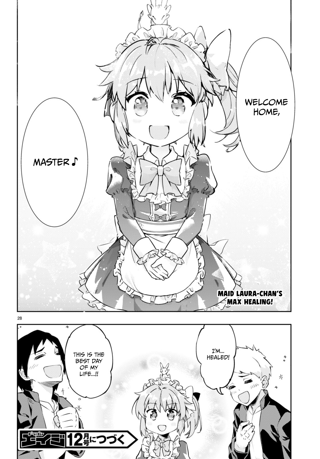 Kenshi O Mezashite Nyugaku Shitanoni Maho Tekisei 9999 Nandesukedo!? Chapter 56 #28