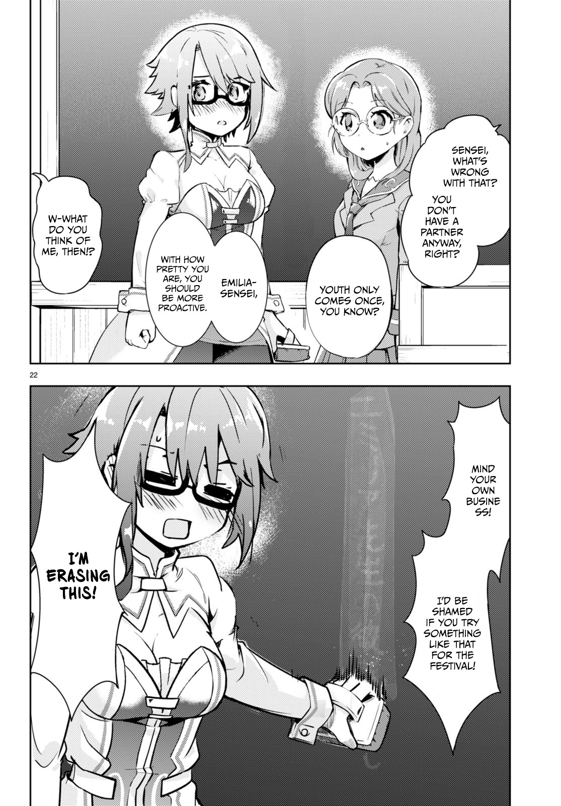 Kenshi O Mezashite Nyugaku Shitanoni Maho Tekisei 9999 Nandesukedo!? Chapter 55 #21