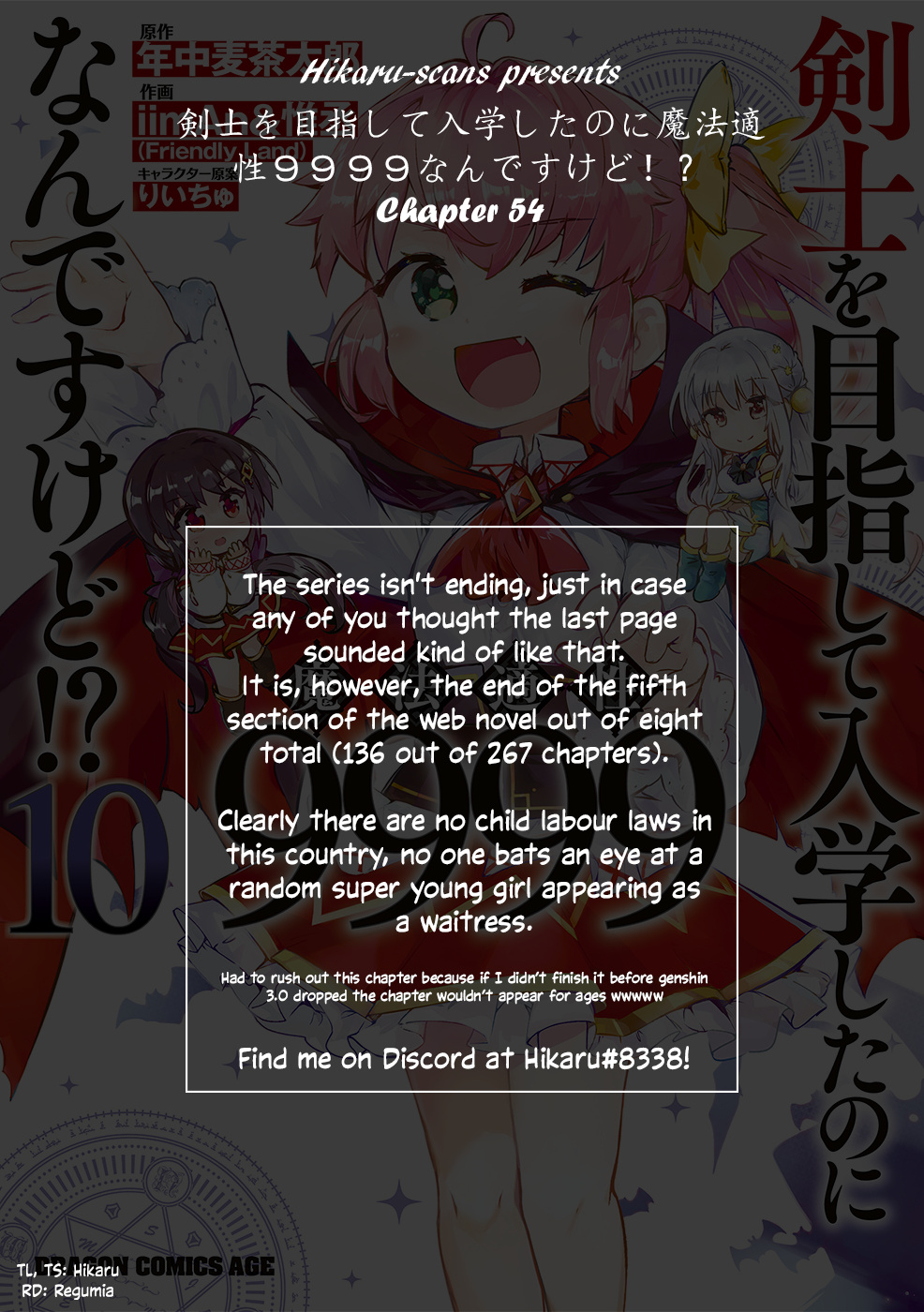 Kenshi O Mezashite Nyugaku Shitanoni Maho Tekisei 9999 Nandesukedo!? Chapter 54 #24