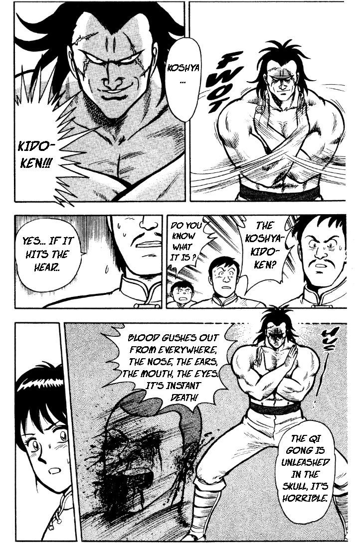 Tekken Chinmi Chapter 21 #12