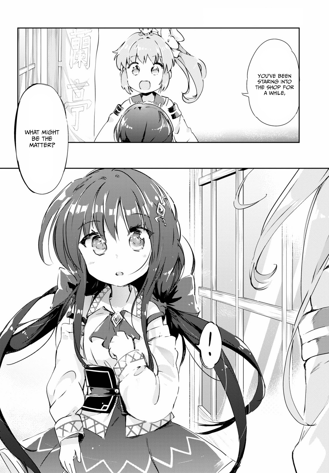 Kenshi O Mezashite Nyugaku Shitanoni Maho Tekisei 9999 Nandesukedo!? Chapter 45 #25