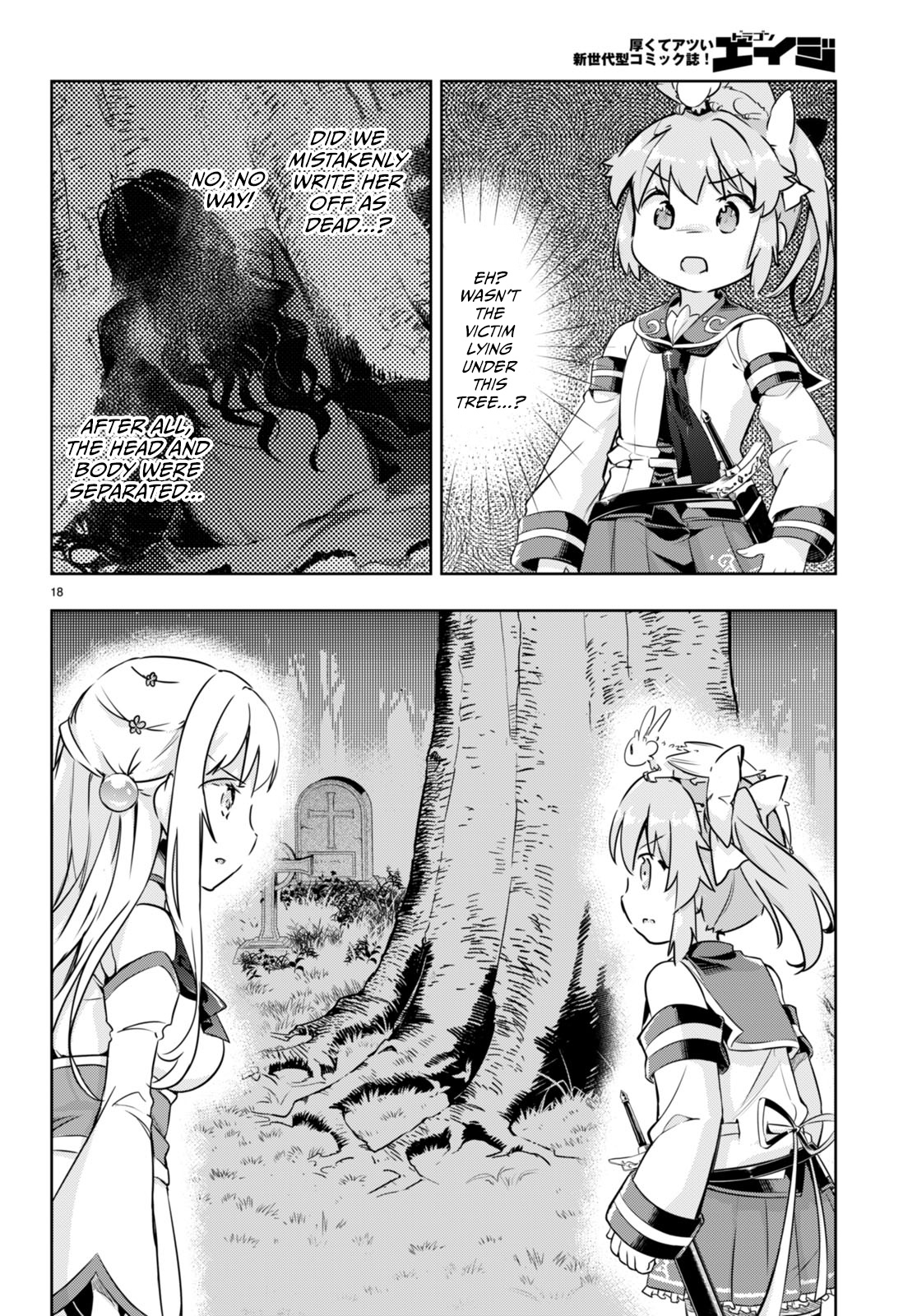 Kenshi O Mezashite Nyugaku Shitanoni Maho Tekisei 9999 Nandesukedo!? Chapter 48 #17