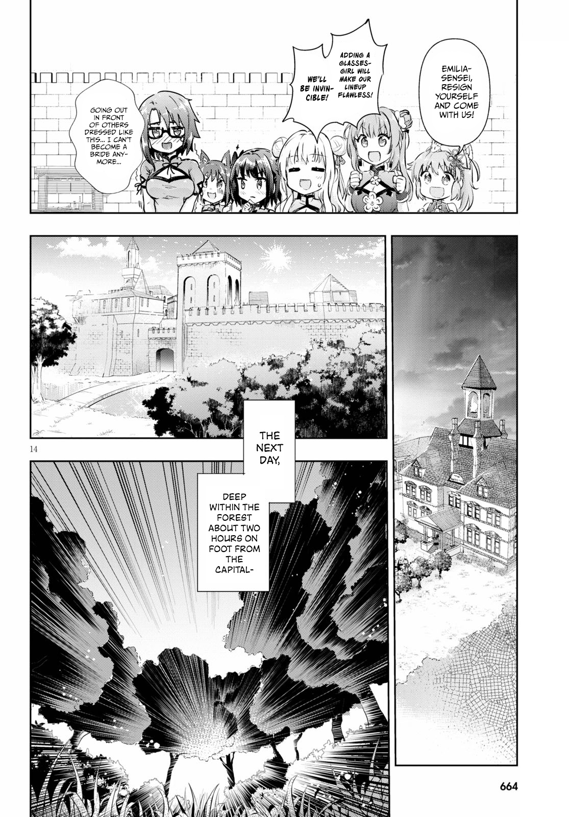 Kenshi O Mezashite Nyugaku Shitanoni Maho Tekisei 9999 Nandesukedo!? Chapter 43 #14
