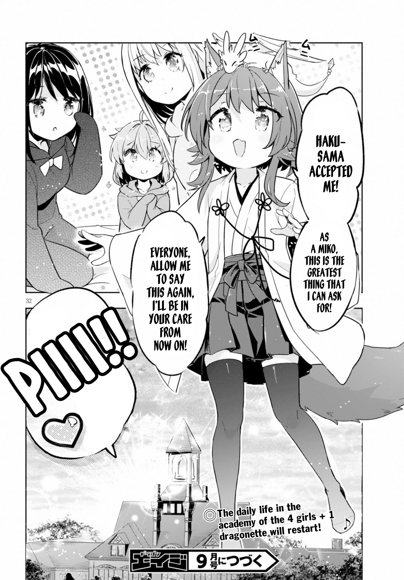 Kenshi O Mezashite Nyugaku Shitanoni Maho Tekisei 9999 Nandesukedo!? Chapter 20 #32