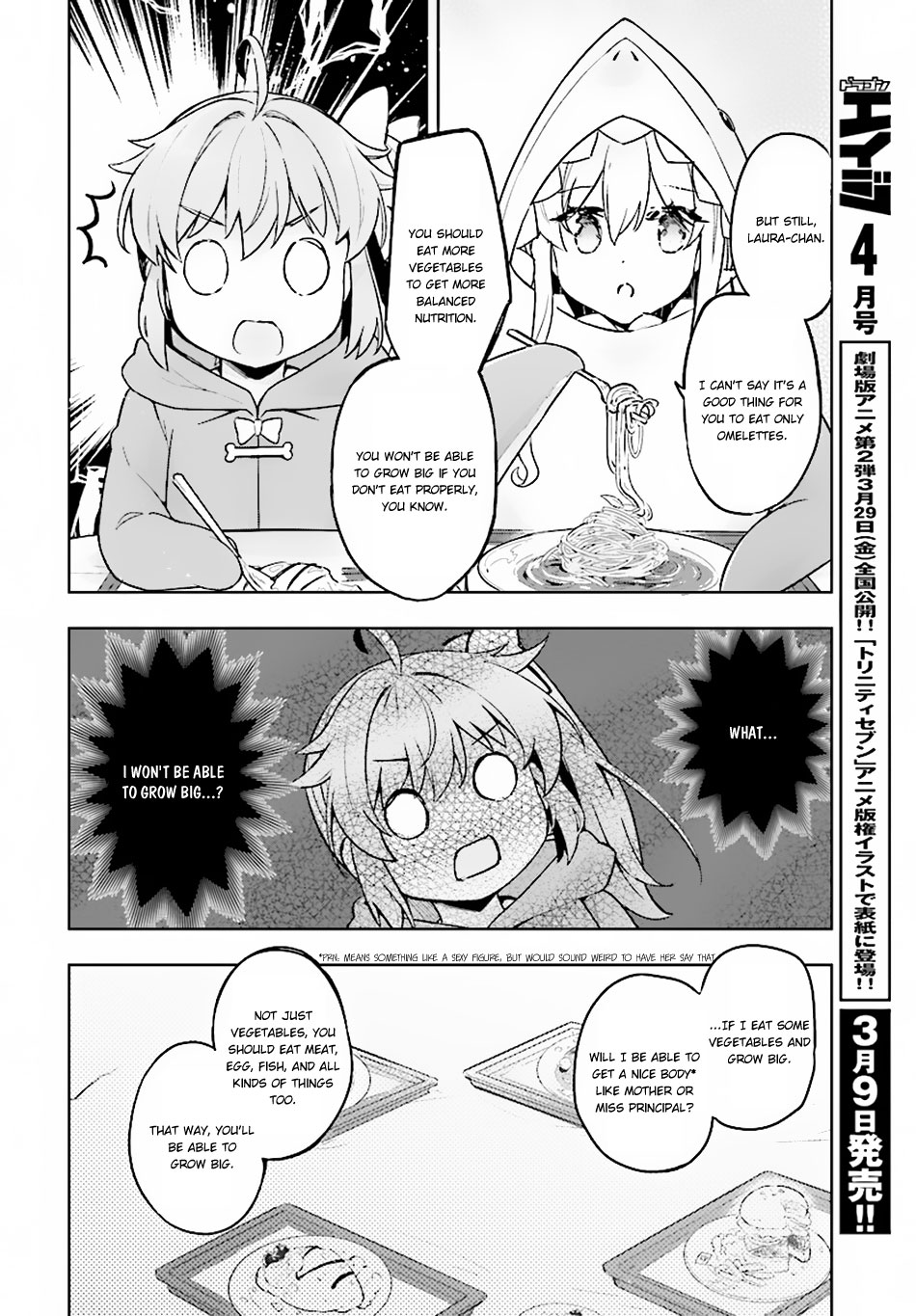 Kenshi O Mezashite Nyugaku Shitanoni Maho Tekisei 9999 Nandesukedo!? Chapter 15 #21