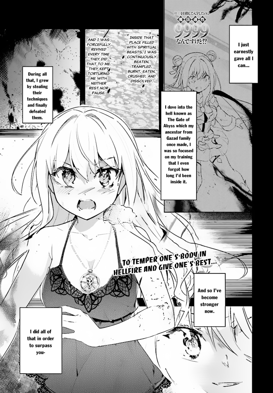 Kenshi O Mezashite Nyugaku Shitanoni Maho Tekisei 9999 Nandesukedo!? Chapter 10 #2