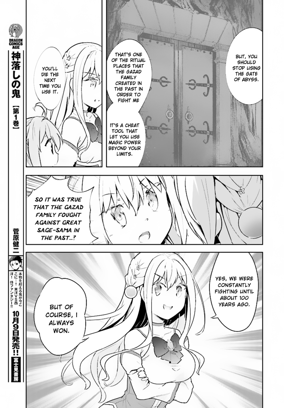 Kenshi O Mezashite Nyugaku Shitanoni Maho Tekisei 9999 Nandesukedo!? Chapter 10 #20