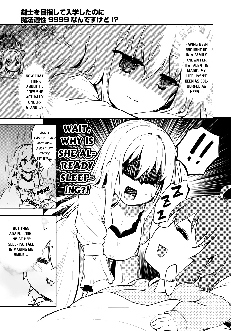 Kenshi O Mezashite Nyugaku Shitanoni Maho Tekisei 9999 Nandesukedo!? Chapter 3 #24