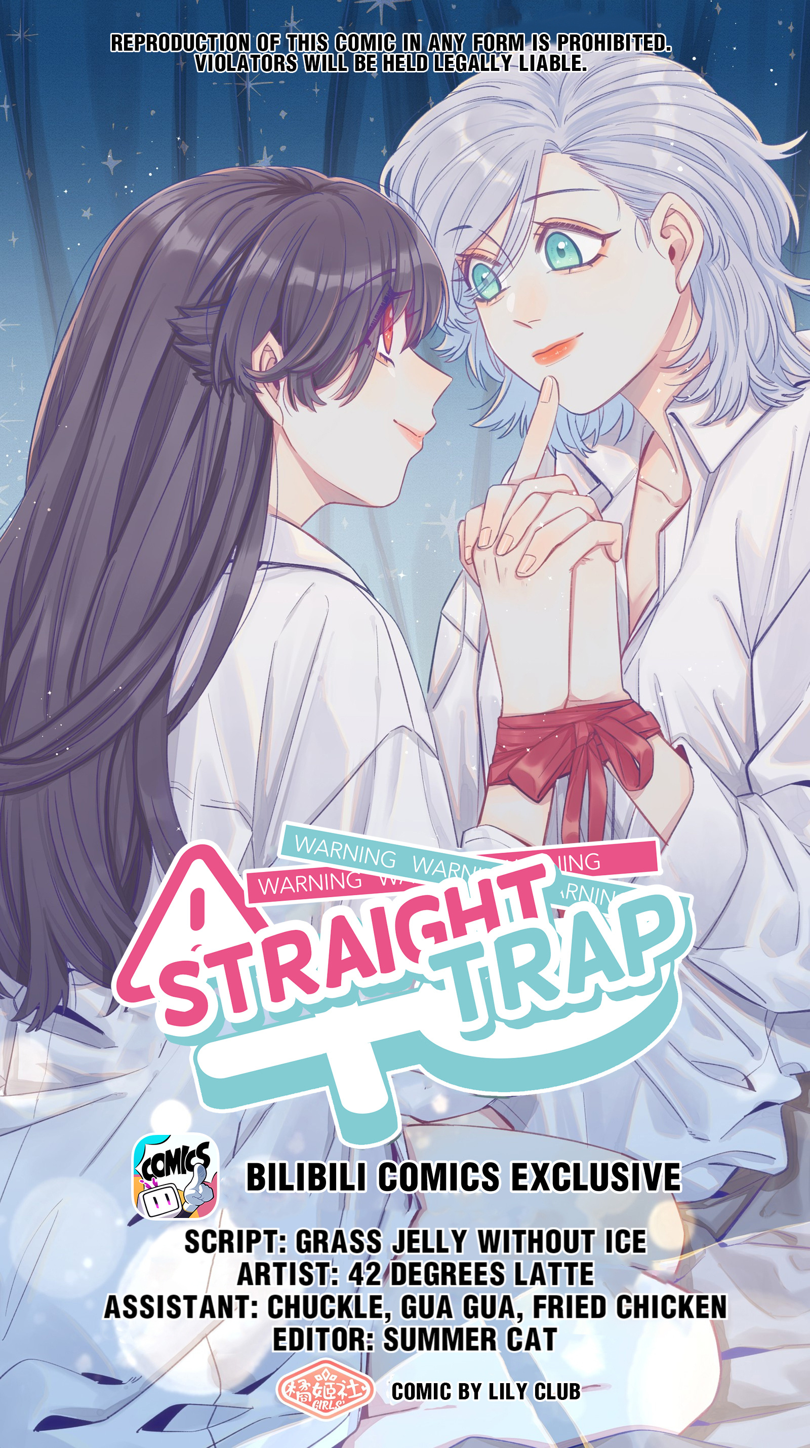 Straight Girl Trap Chapter 66 #1