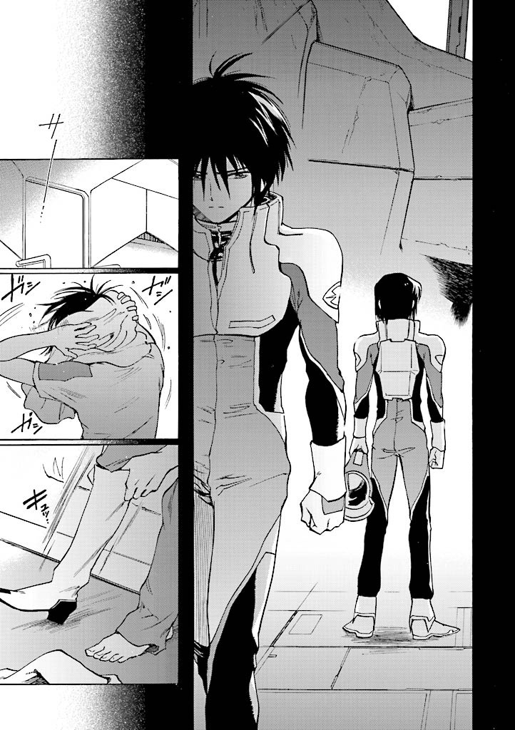 Kidou Senshi Gundam Seed Destiny The Edge Chapter 11.5 #15