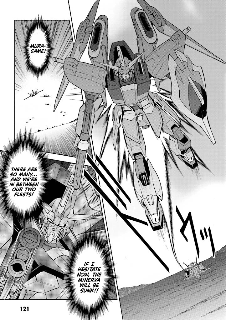 Kidou Senshi Gundam Seed Destiny The Edge Chapter 11 #3