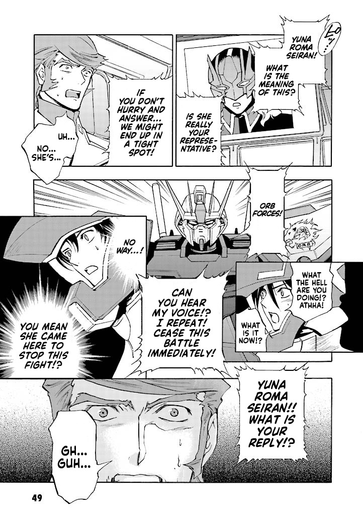 Kidou Senshi Gundam Seed Destiny The Edge Chapter 9 #5