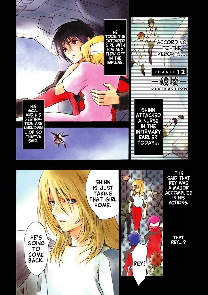 Kidou Senshi Gundam Seed Destiny The Edge Chapter 12 #4