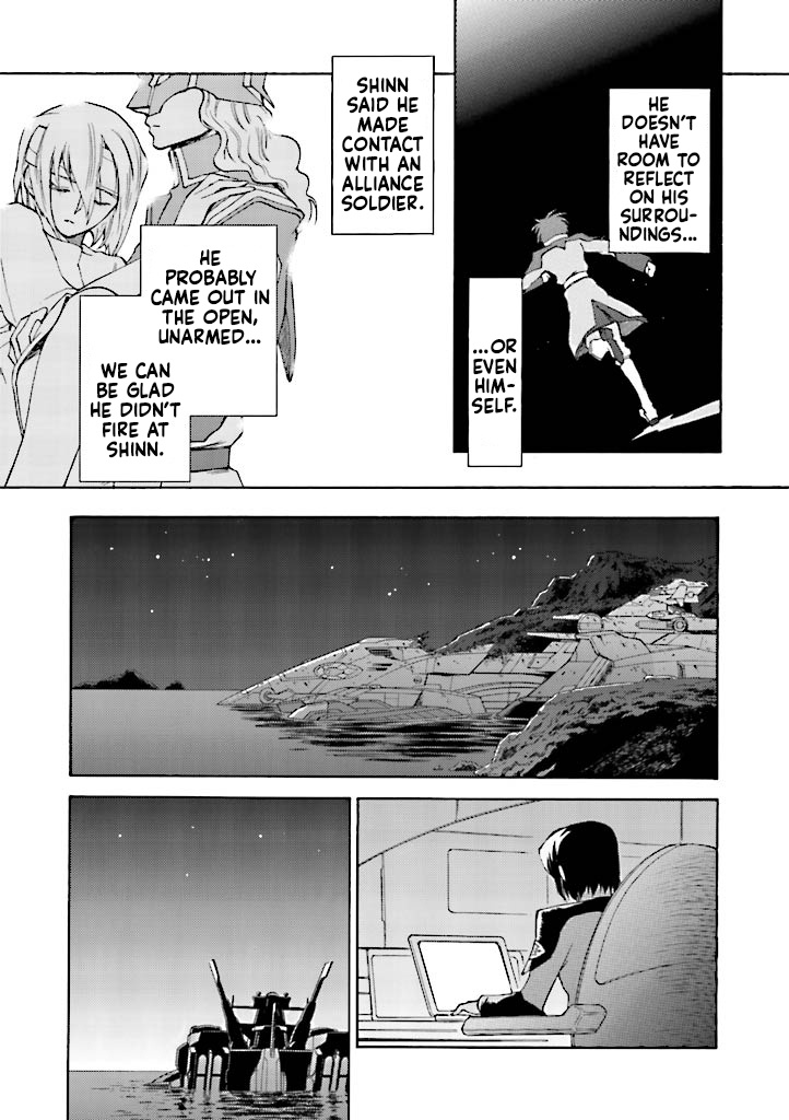 Kidou Senshi Gundam Seed Destiny The Edge Chapter 12 #17