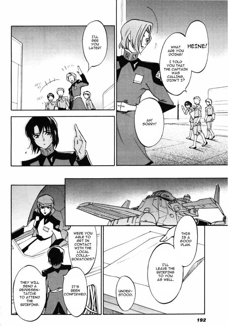 Kidou Senshi Gundam Seed Destiny The Edge Chapter 6 #30