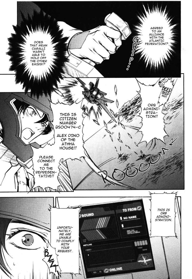 Kidou Senshi Gundam Seed Destiny The Edge Chapter 5 #7