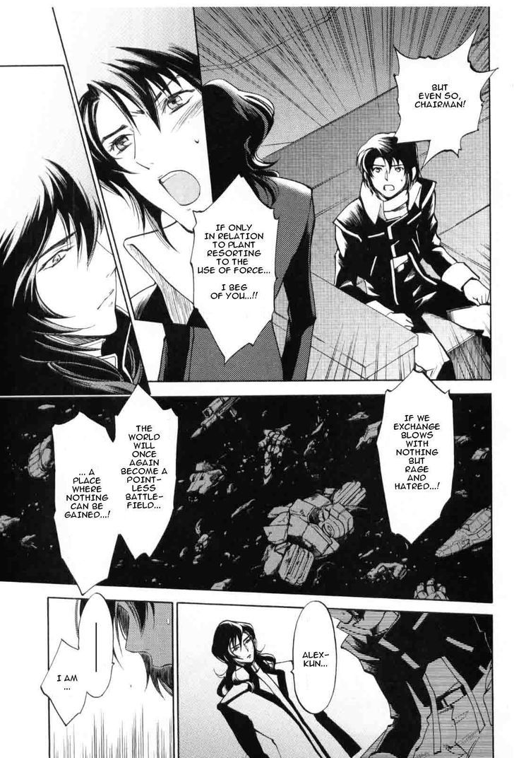 Kidou Senshi Gundam Seed Destiny The Edge Chapter 4 #10