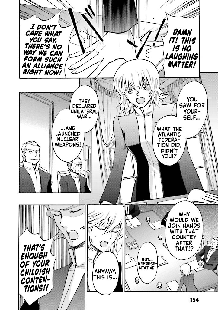 Kidou Senshi Gundam Seed Destiny The Edge Chapter 7.5 #2