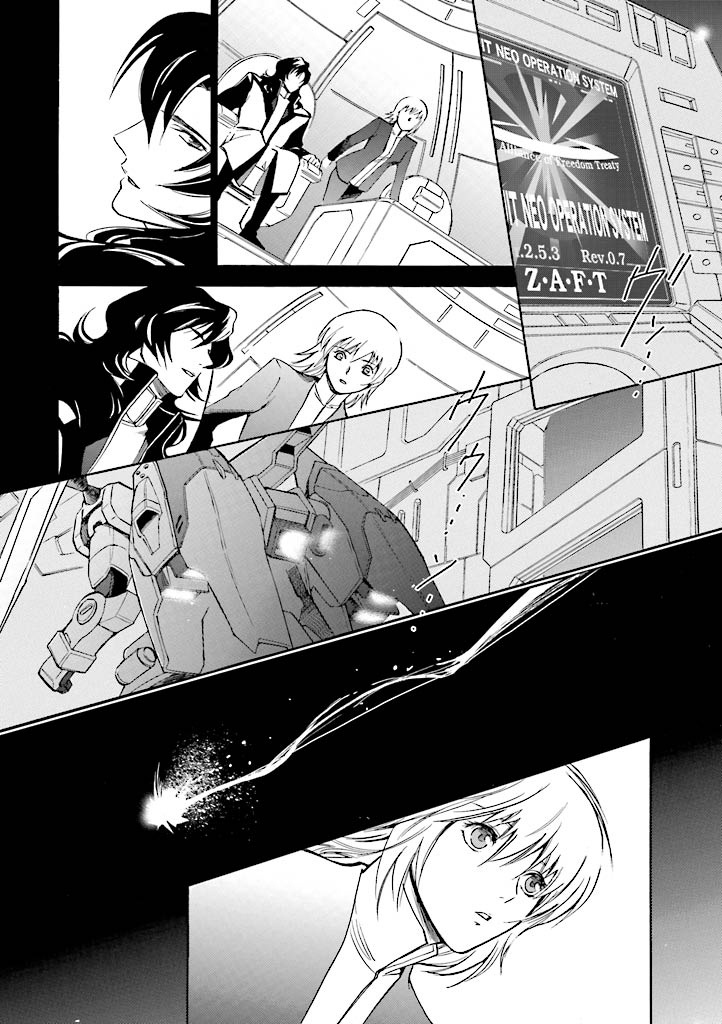 Kidou Senshi Gundam Seed Destiny The Edge Chapter 2 #36