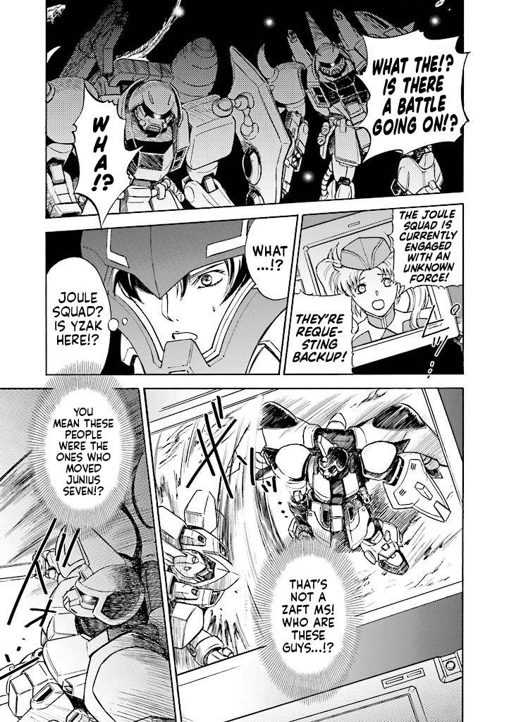 Kidou Senshi Gundam Seed Destiny The Edge Chapter 2 #39