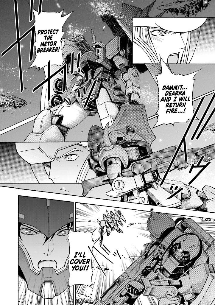 Kidou Senshi Gundam Seed Destiny The Edge Chapter 2 #40
