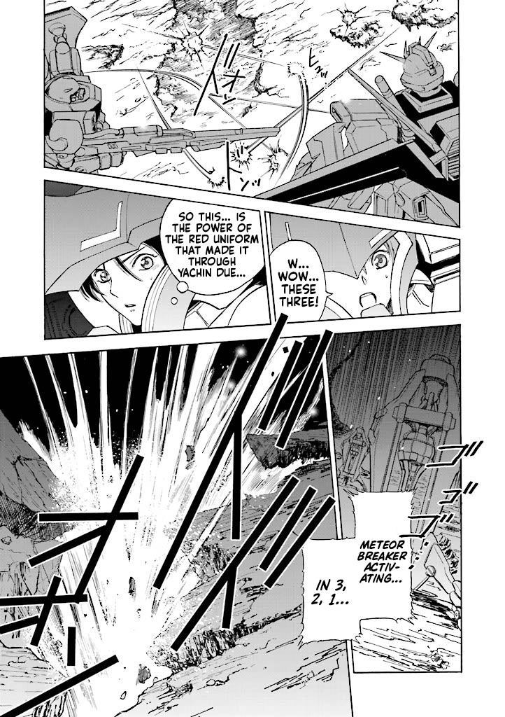 Kidou Senshi Gundam Seed Destiny The Edge Chapter 2 #43