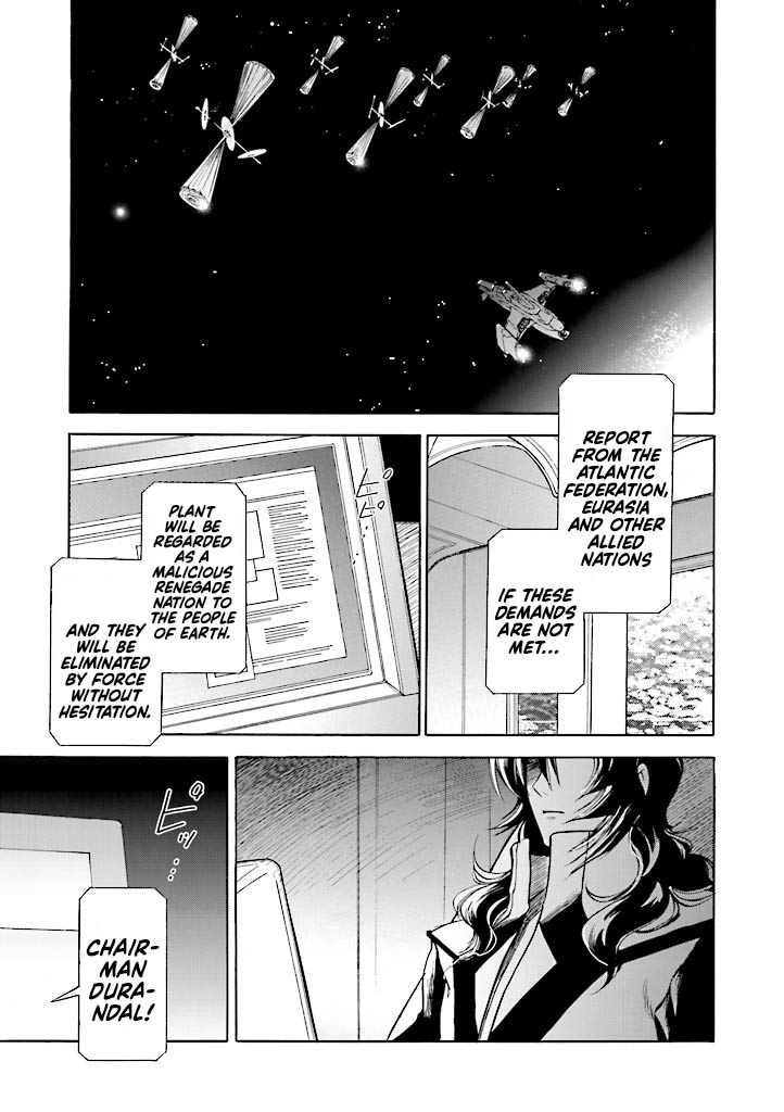 Kidou Senshi Gundam Seed Destiny The Edge Chapter 3 #50