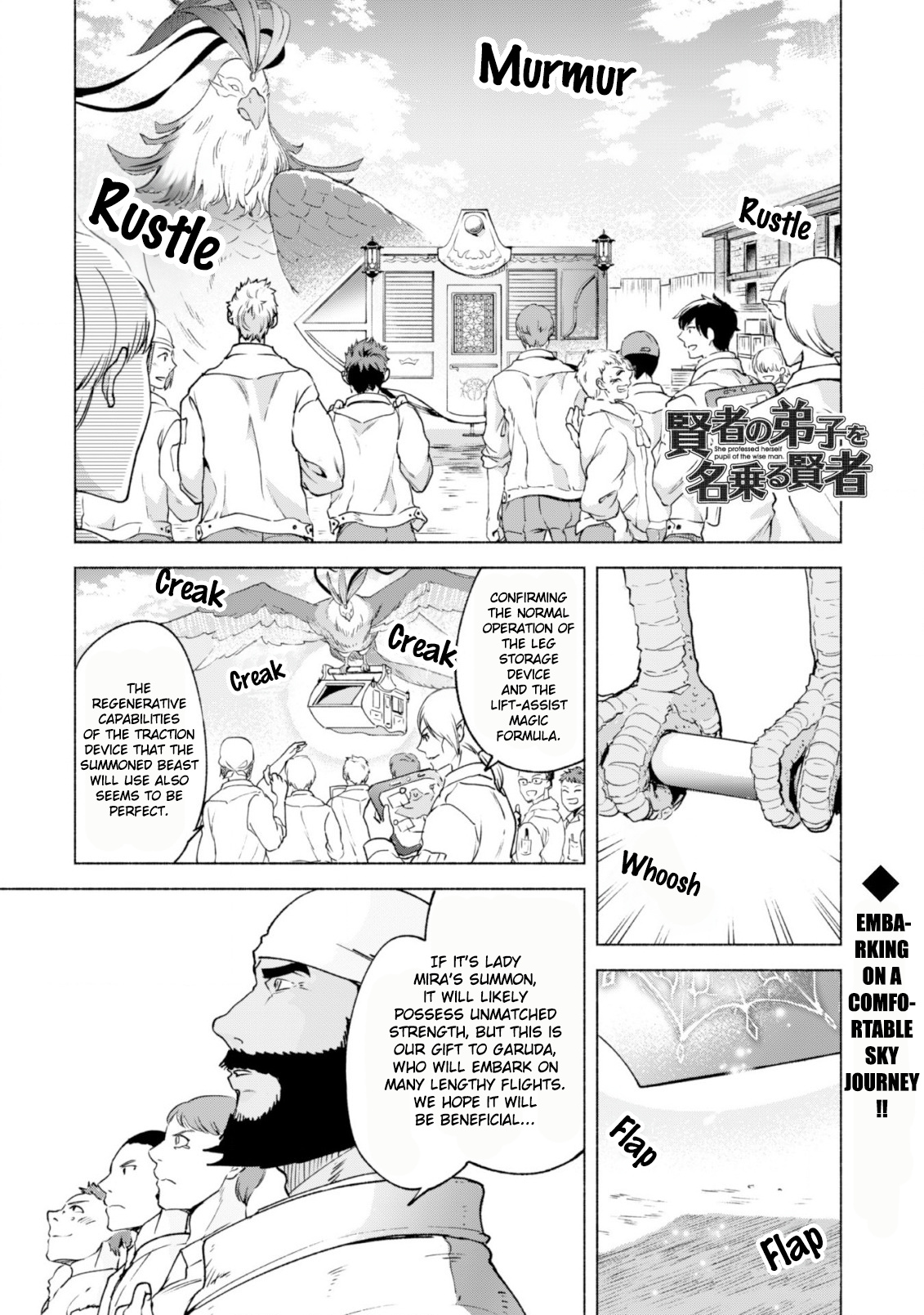 Kenja No Deshi Wo Nanoru Kenja Chapter 58 #2