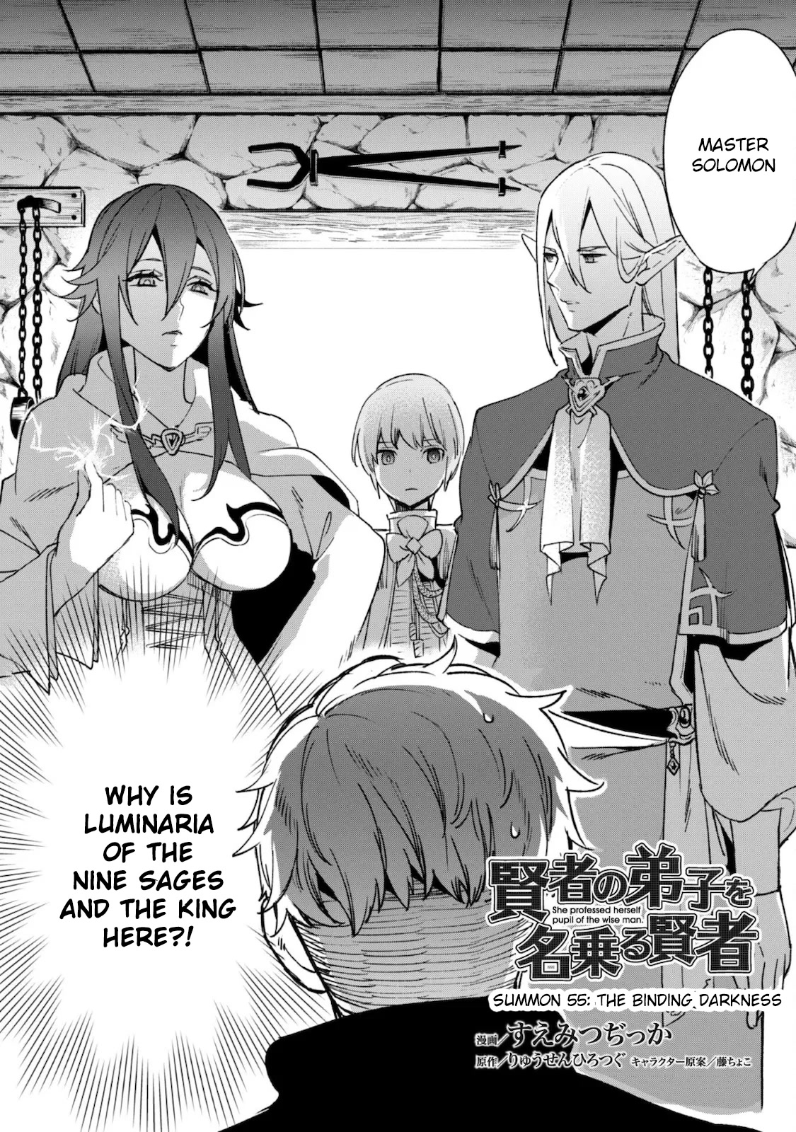 Kenja No Deshi Wo Nanoru Kenja Chapter 55 #3