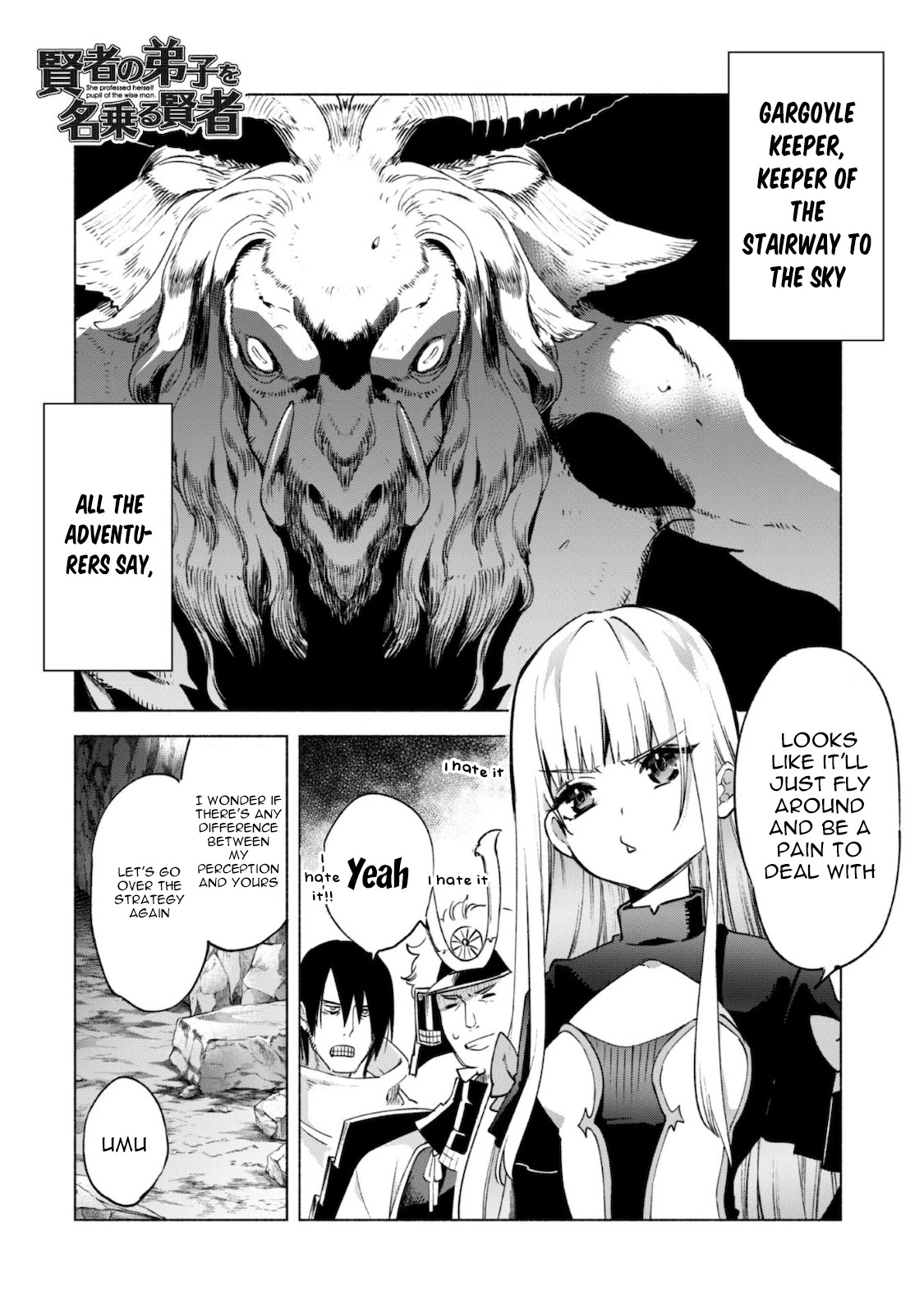 Kenja No Deshi Wo Nanoru Kenja Chapter 49 #2