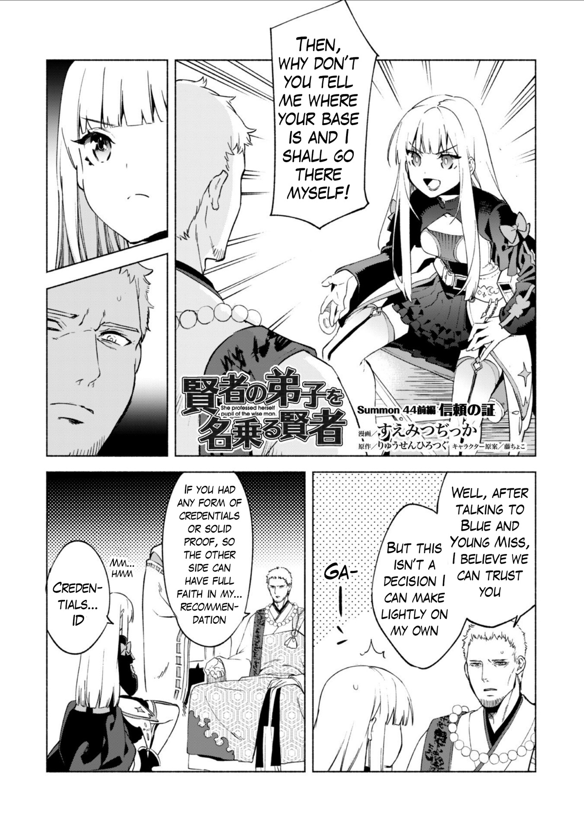 Kenja No Deshi Wo Nanoru Kenja Chapter 44 #2