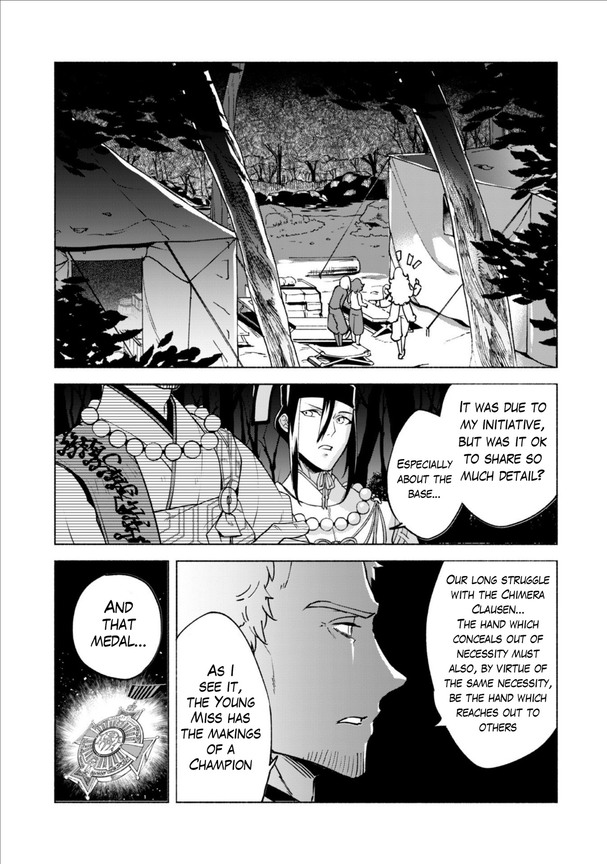 Kenja No Deshi Wo Nanoru Kenja Chapter 44 #7