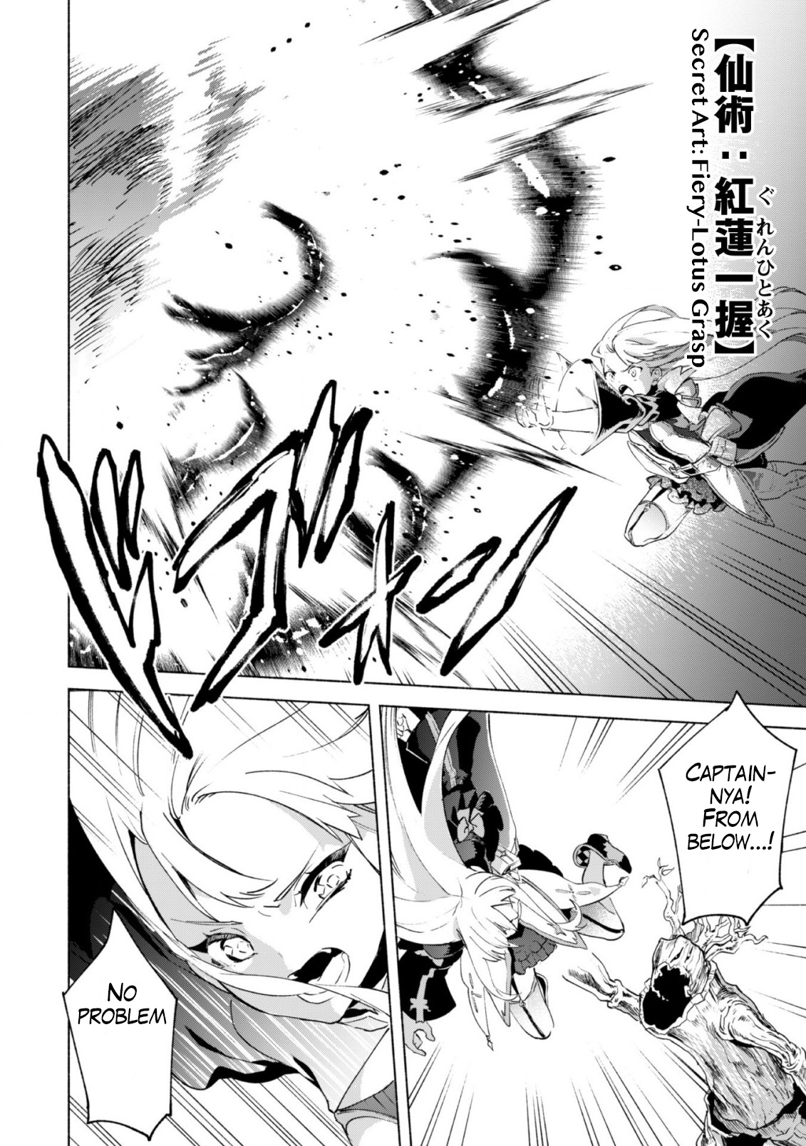 Kenja No Deshi Wo Nanoru Kenja Chapter 41 #5