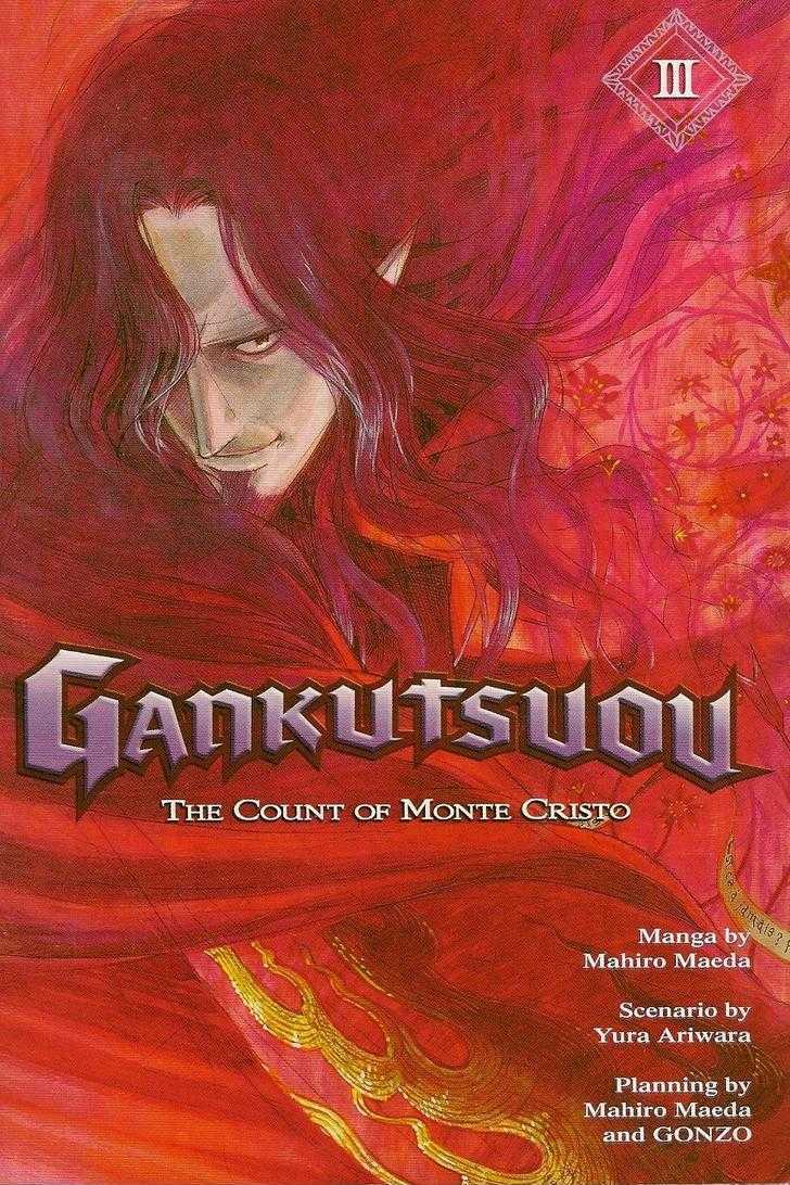 Gankutsuou Chapter 12 #1