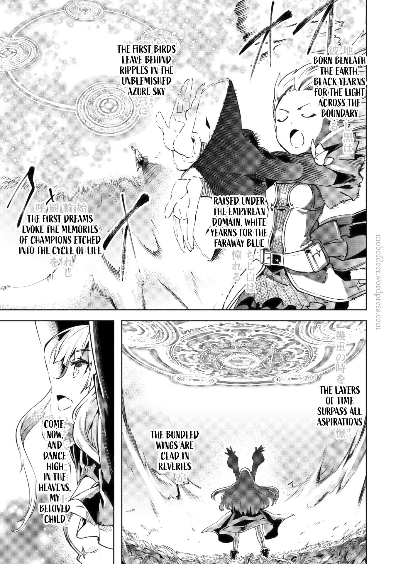 Kenja No Deshi Wo Nanoru Kenja Chapter 30 #22