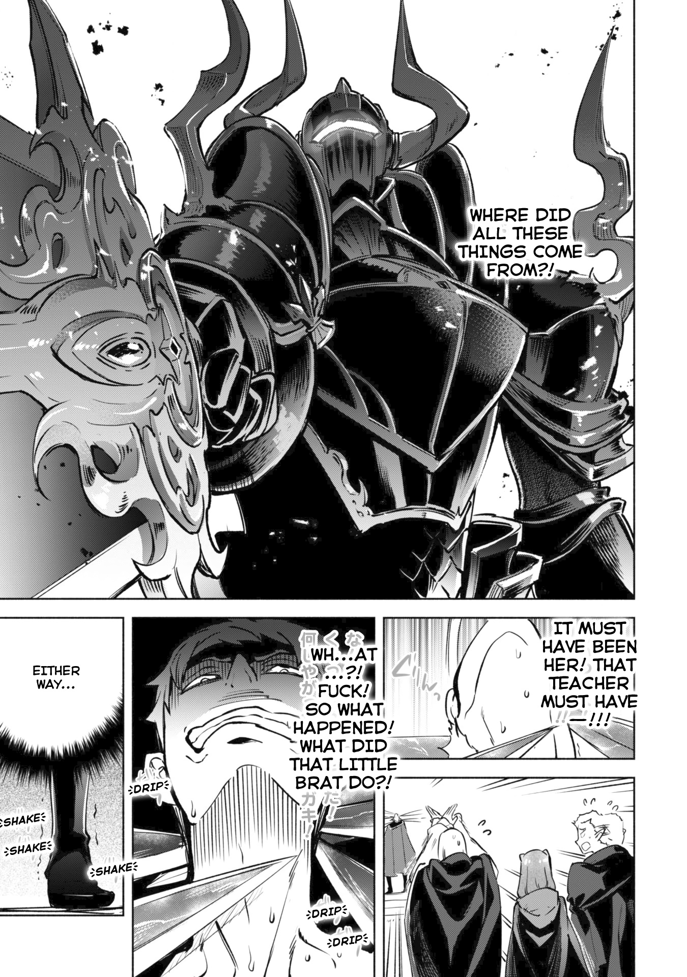 Kenja No Deshi Wo Nanoru Kenja Chapter 28 #21