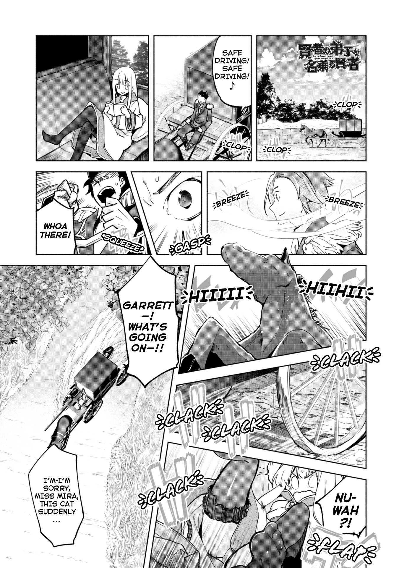 Kenja No Deshi Wo Nanoru Kenja Chapter 24 #2