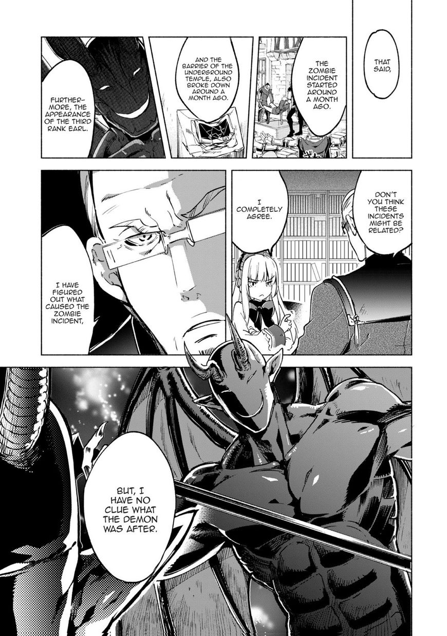 Kenja No Deshi Wo Nanoru Kenja Chapter 20 #10